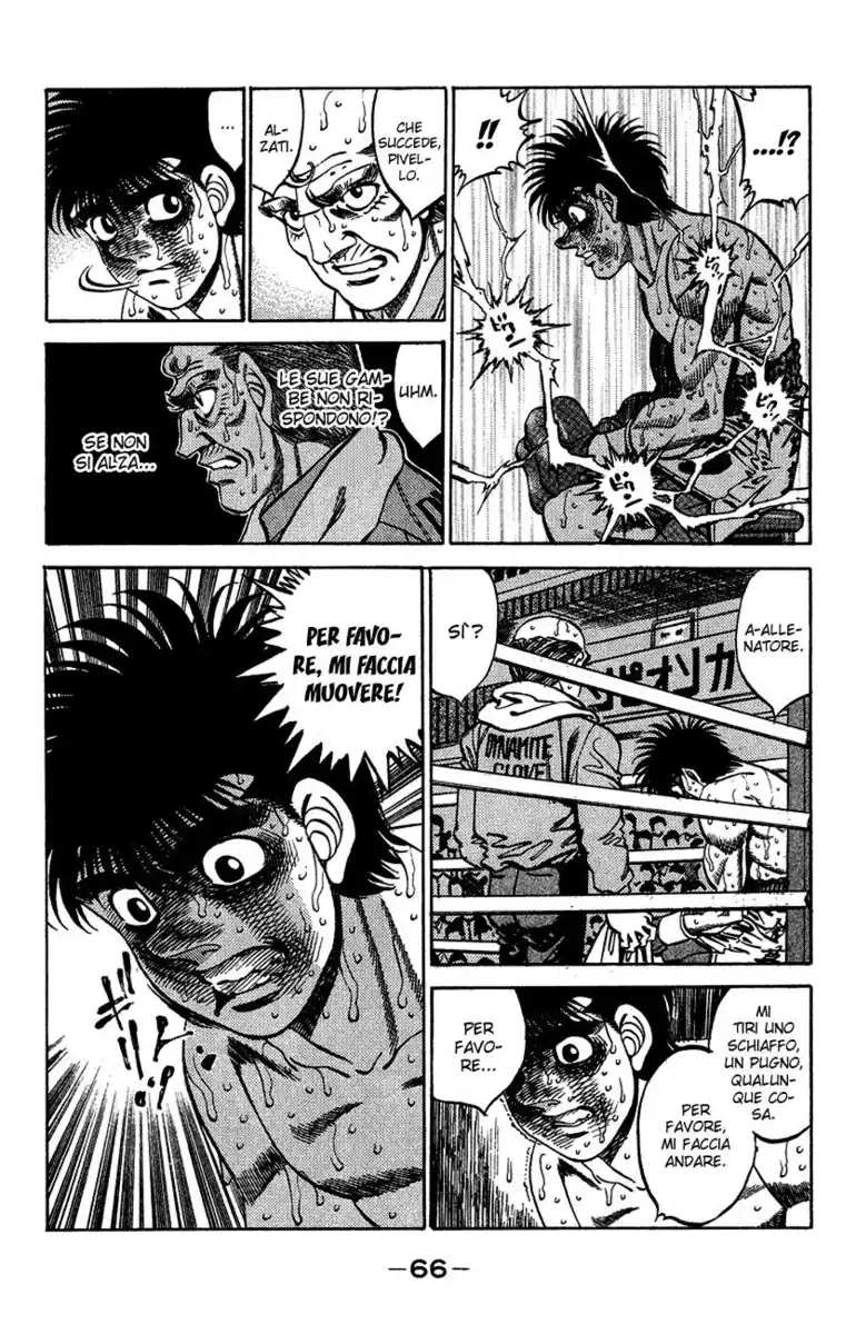 Hajime no Ippo Capitolo 310 page 3