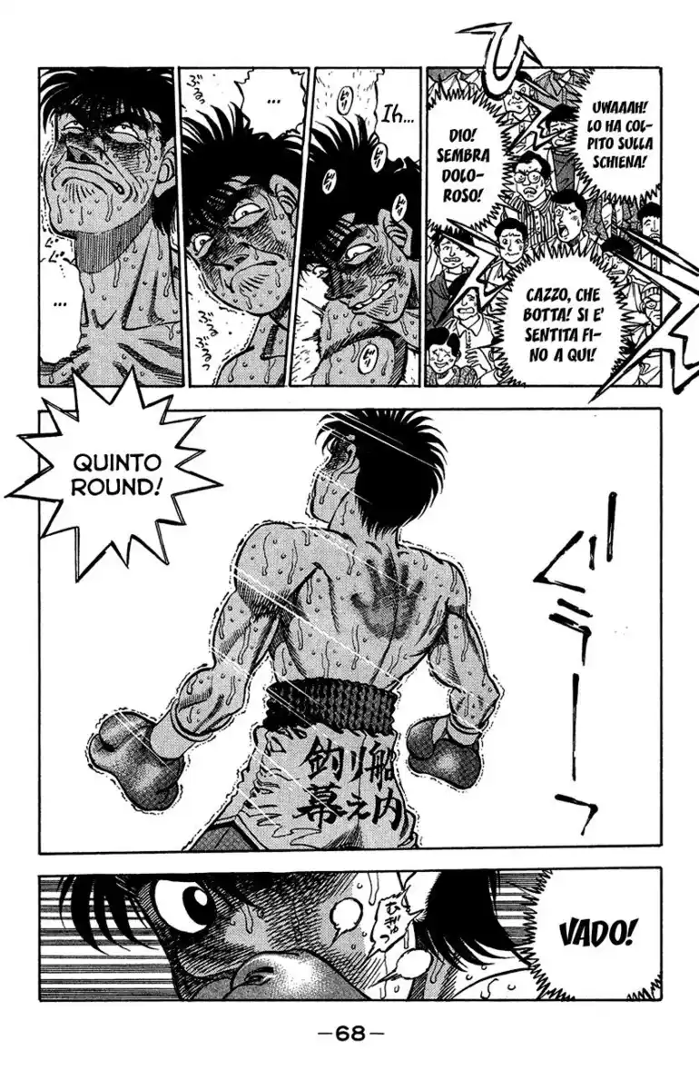 Hajime no Ippo Capitolo 310 page 5