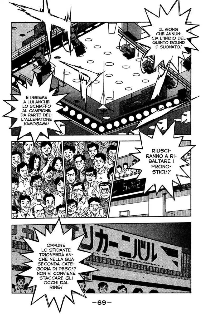 Hajime no Ippo Capitolo 310 page 6