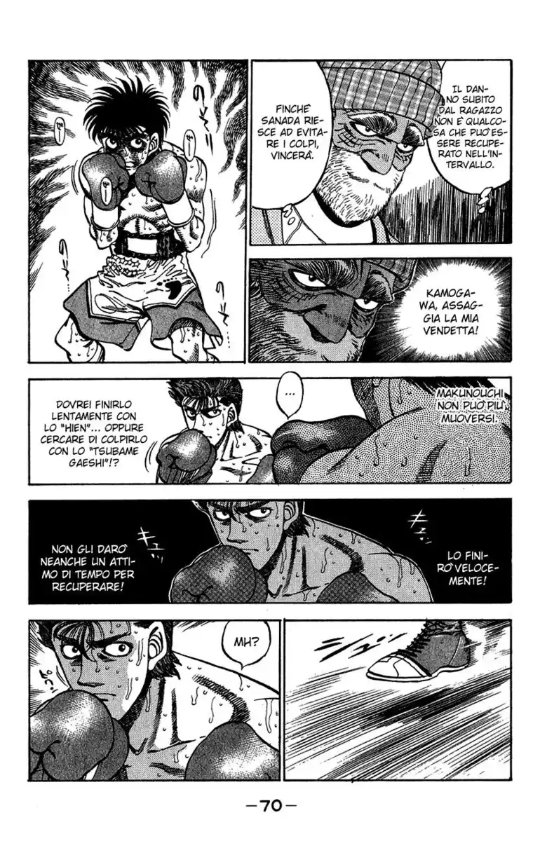 Hajime no Ippo Capitolo 310 page 7