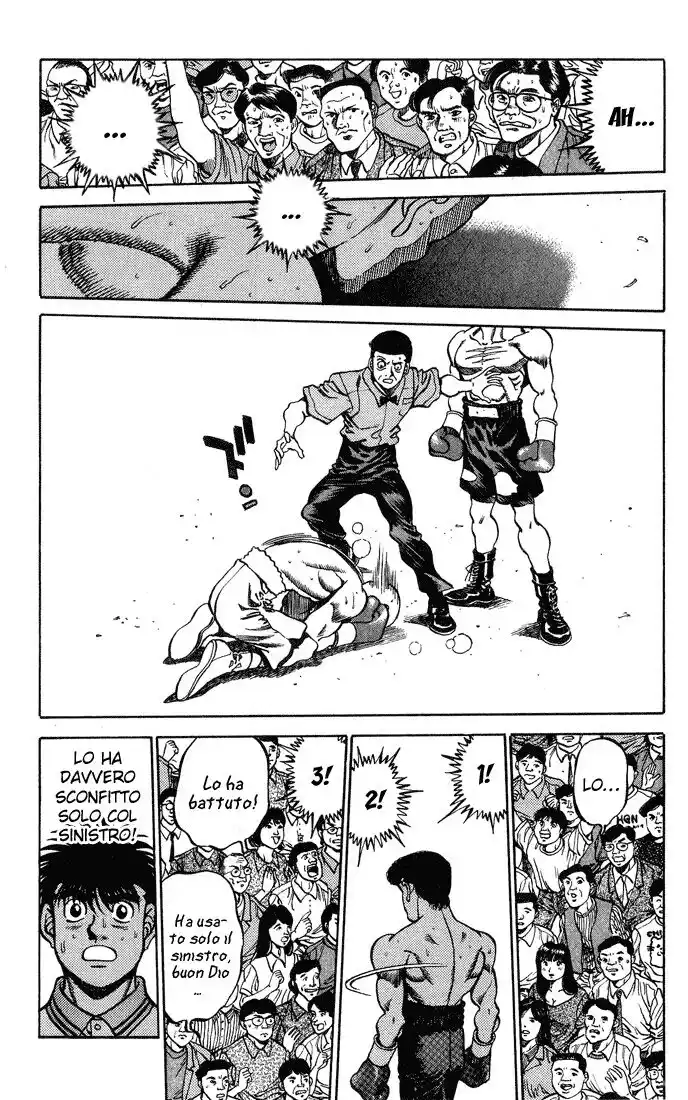 Hajime no Ippo Capitolo 236 page 12