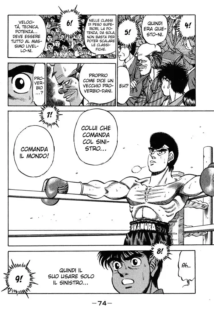 Hajime no Ippo Capitolo 236 page 13