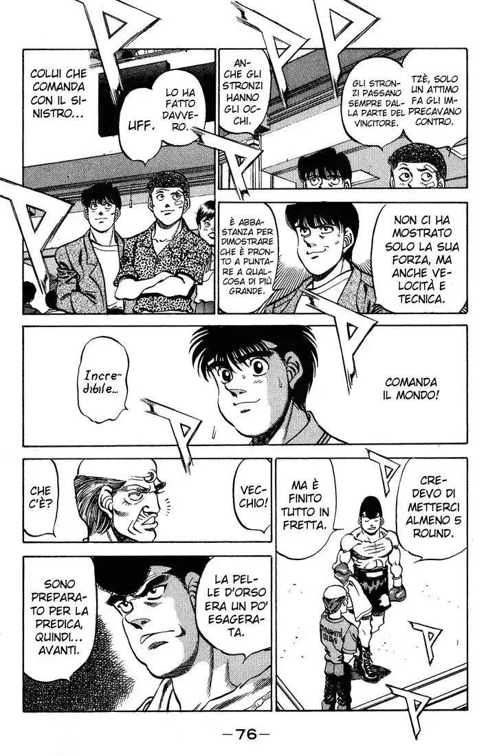 Hajime no Ippo Capitolo 236 page 15