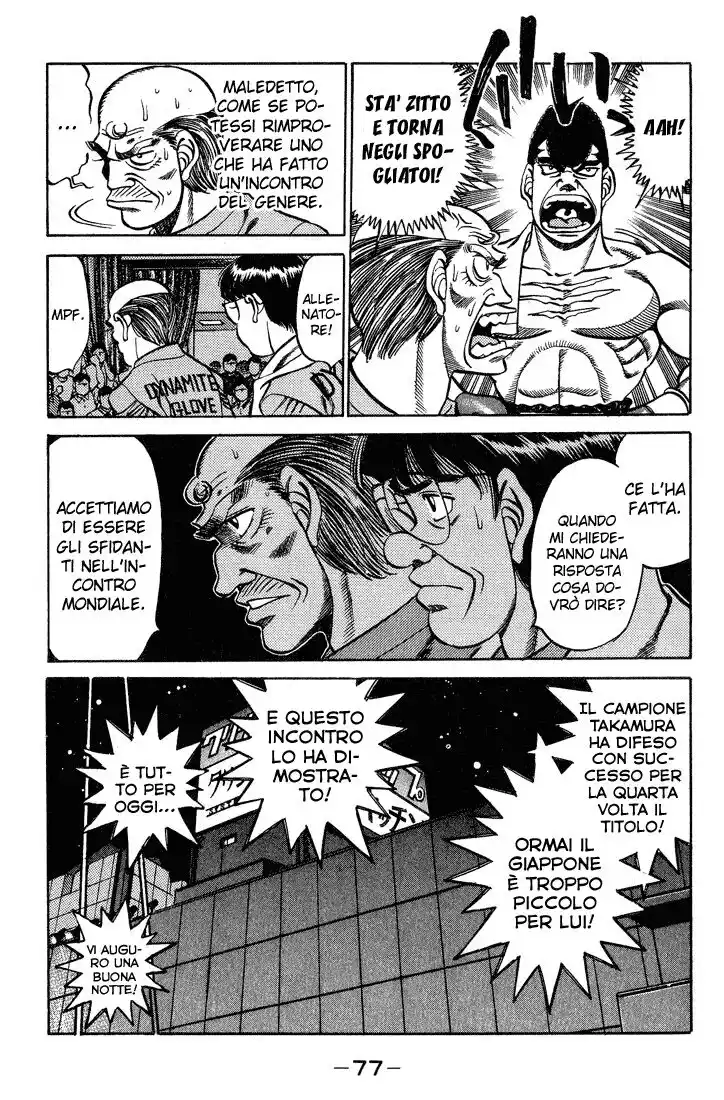 Hajime no Ippo Capitolo 236 page 16