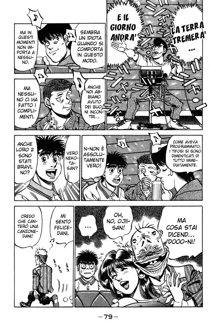 Hajime no Ippo Capitolo 236 page 18