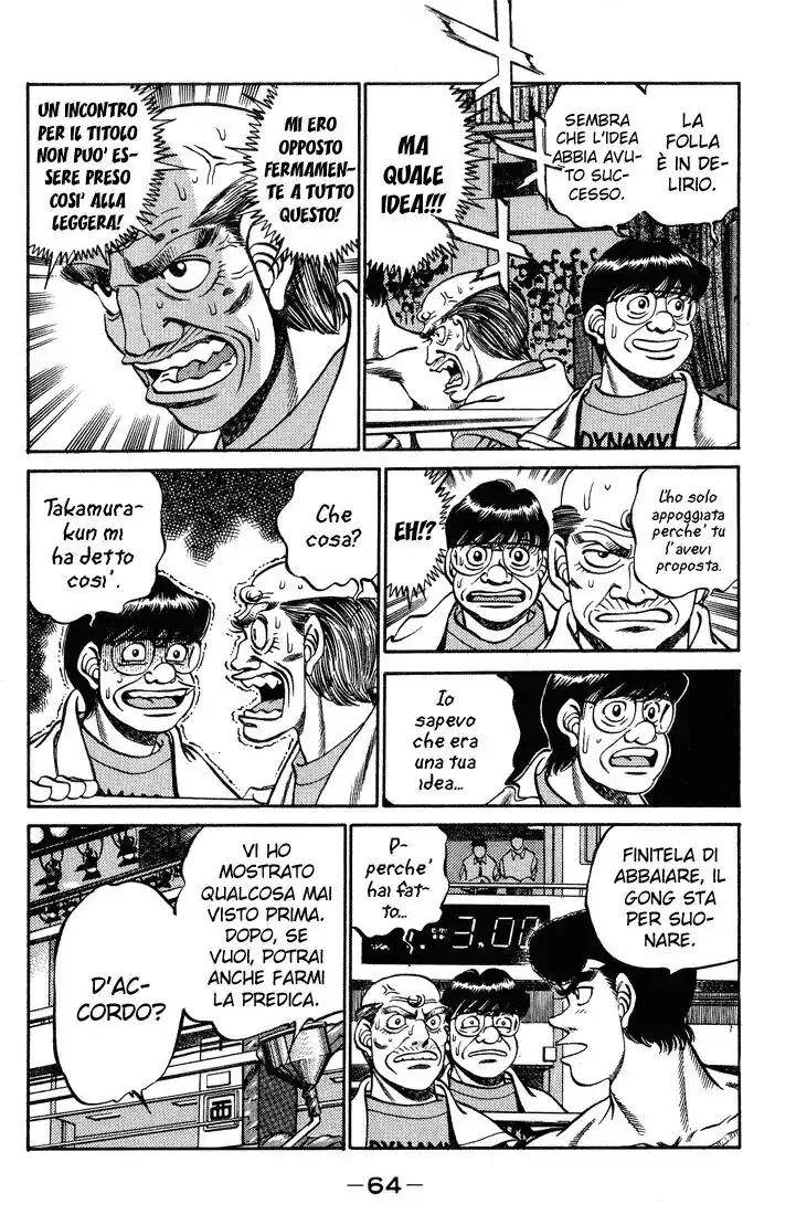 Hajime no Ippo Capitolo 236 page 3