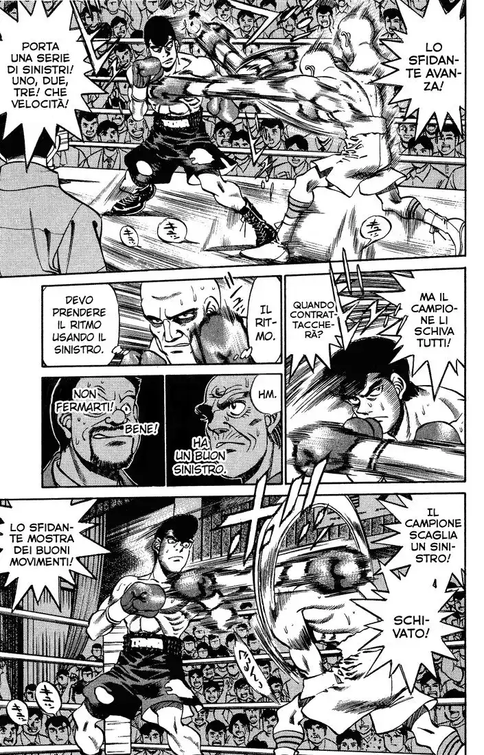 Hajime no Ippo Capitolo 236 page 6