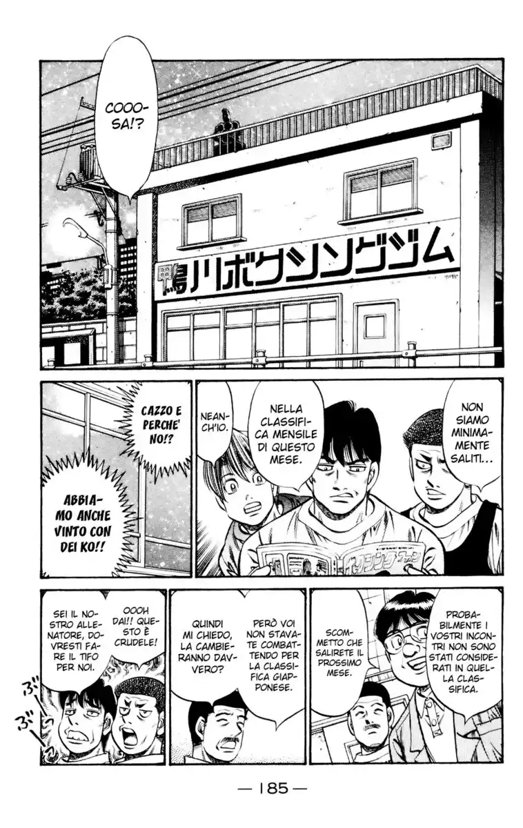 Hajime no Ippo Capitolo 745 page 14