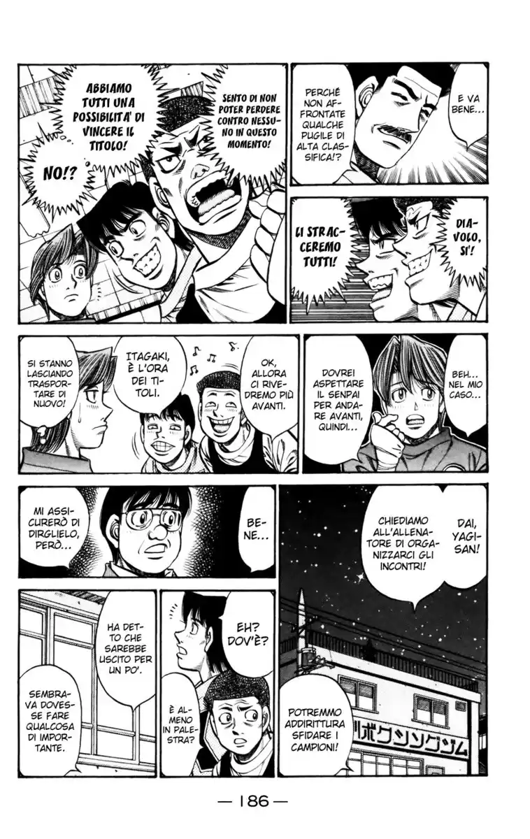 Hajime no Ippo Capitolo 745 page 15