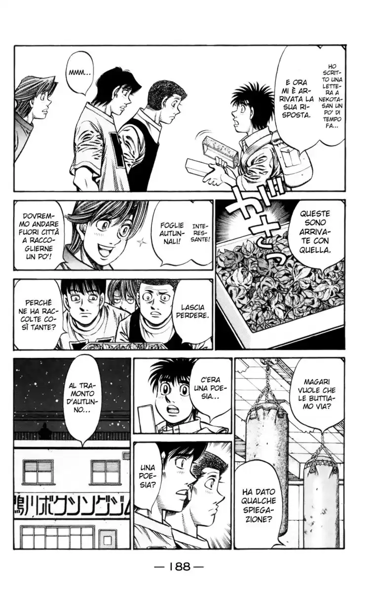 Hajime no Ippo Capitolo 745 page 17