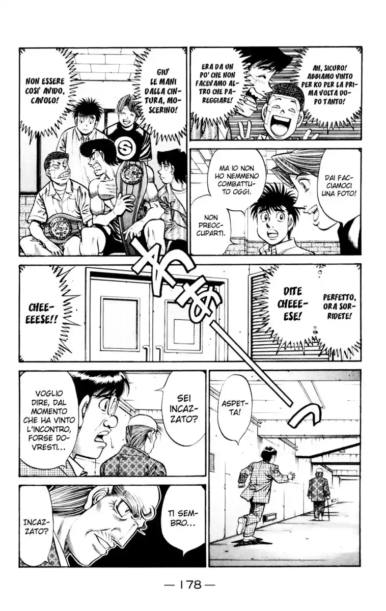 Hajime no Ippo Capitolo 745 page 7