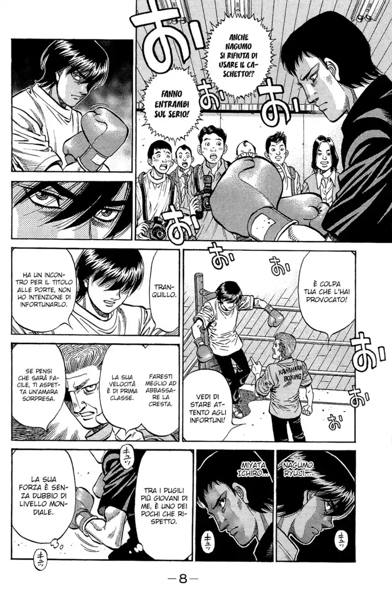 Hajime no Ippo Capitolo 1160 page 11