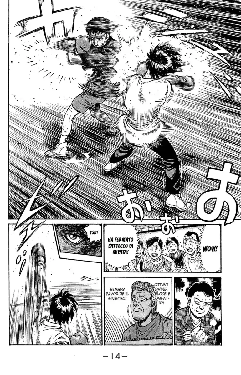 Hajime no Ippo Capitolo 1160 page 17