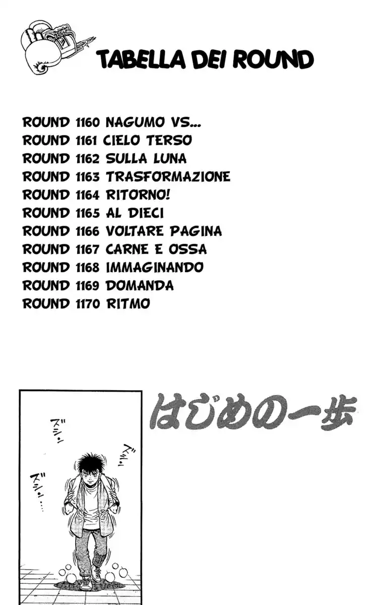 Hajime no Ippo Capitolo 1160 page 5