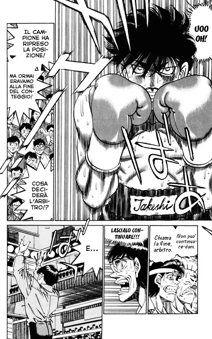 Hajime no Ippo Capitolo 259 page 10