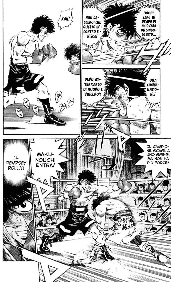 Hajime no Ippo Capitolo 259 page 12