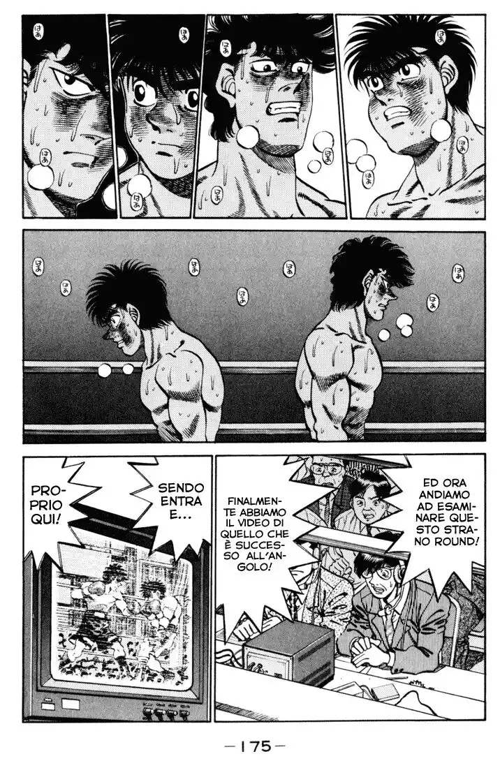 Hajime no Ippo Capitolo 259 page 15