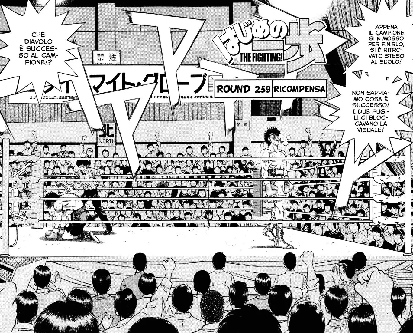 Hajime no Ippo Capitolo 259 page 3