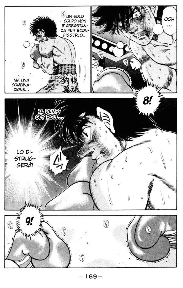 Hajime no Ippo Capitolo 259 page 9