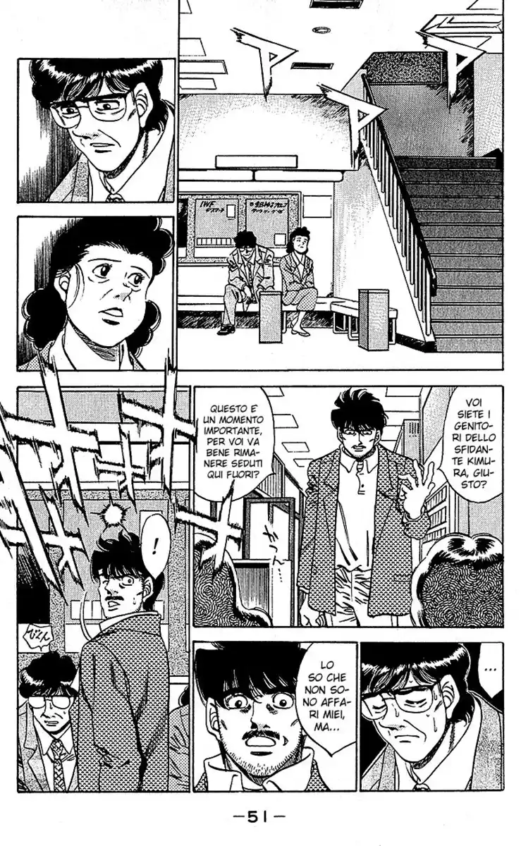 Hajime no Ippo Capitolo 280 page 13