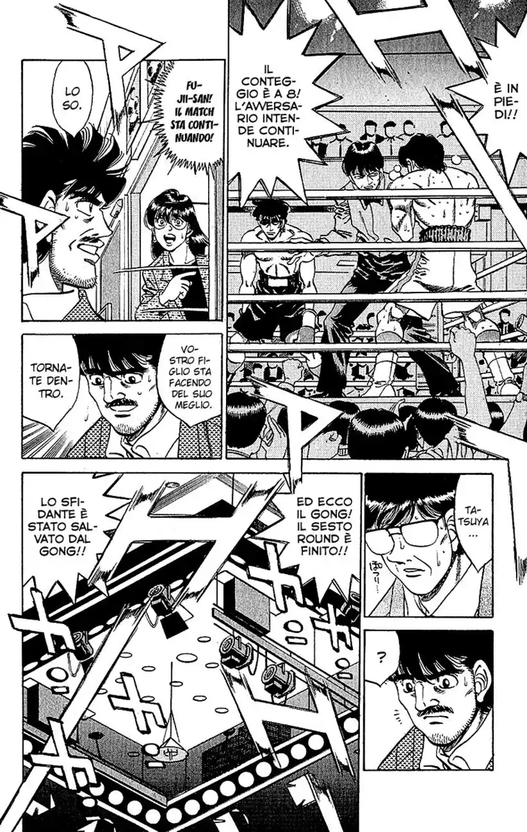 Hajime no Ippo Capitolo 280 page 14