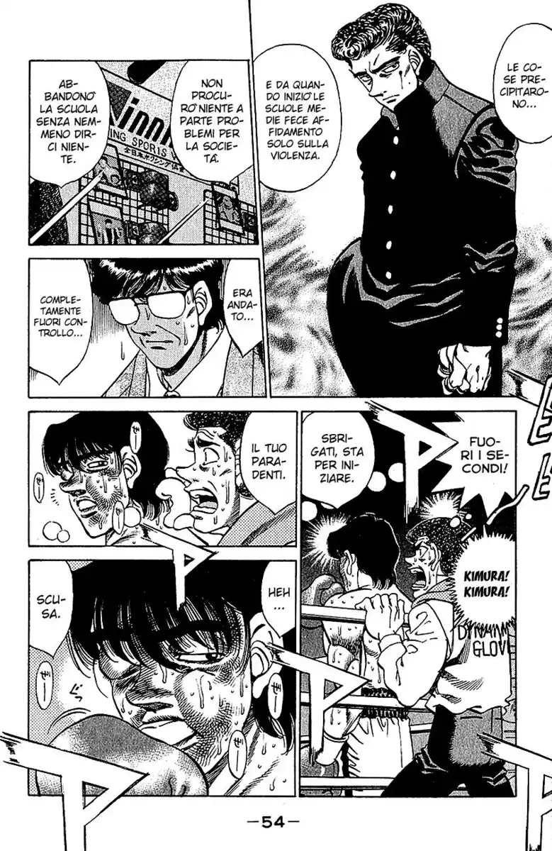 Hajime no Ippo Capitolo 280 page 16