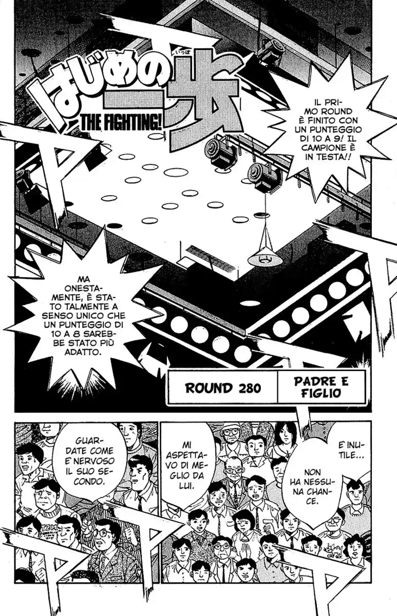 Hajime no Ippo Capitolo 280 page 2