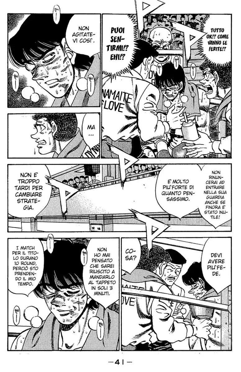 Hajime no Ippo Capitolo 280 page 3