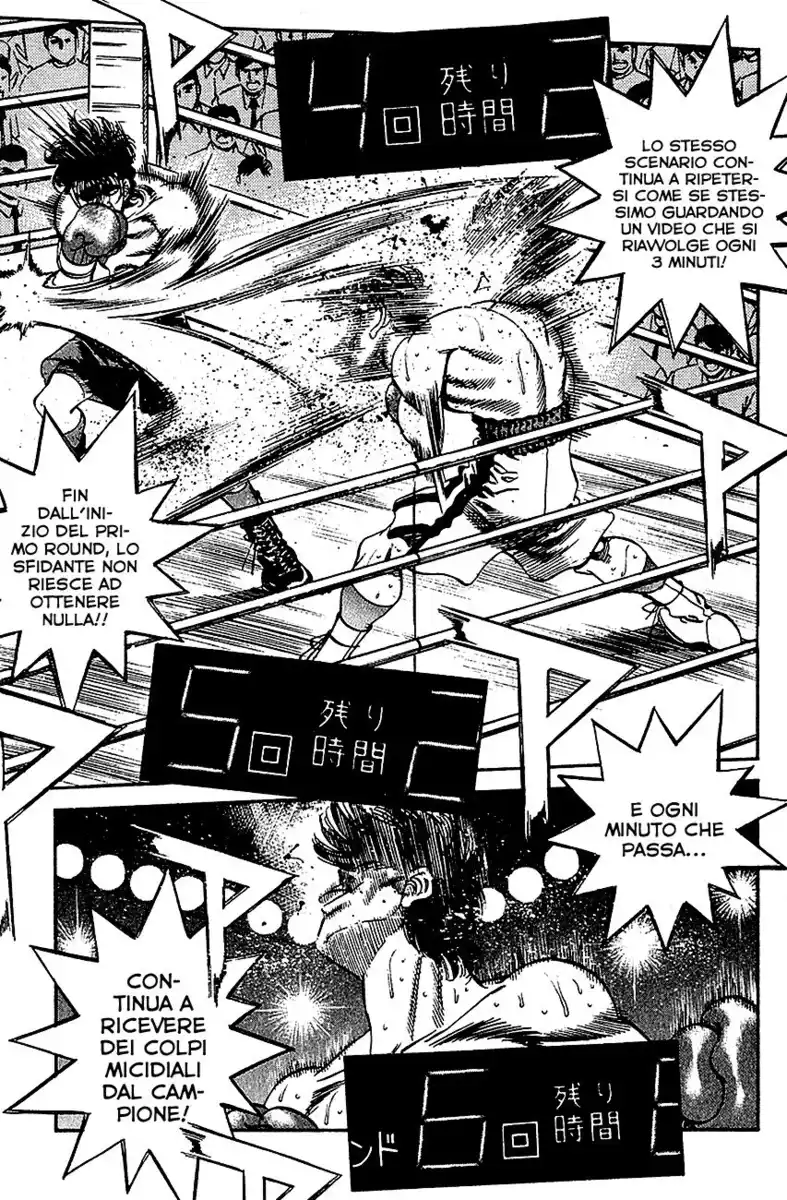 Hajime no Ippo Capitolo 280 page 9