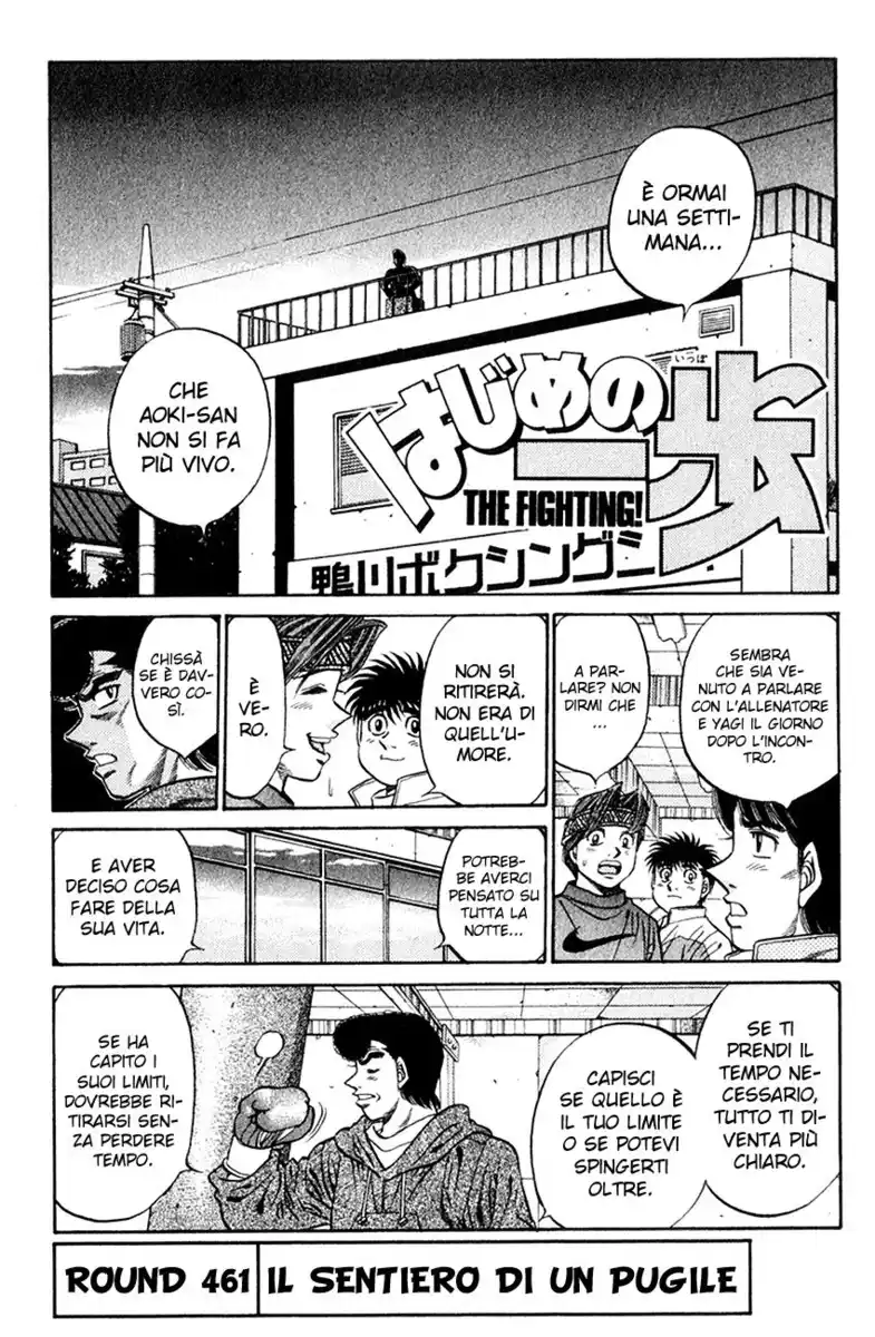 Hajime no Ippo Capitolo 461 page 2