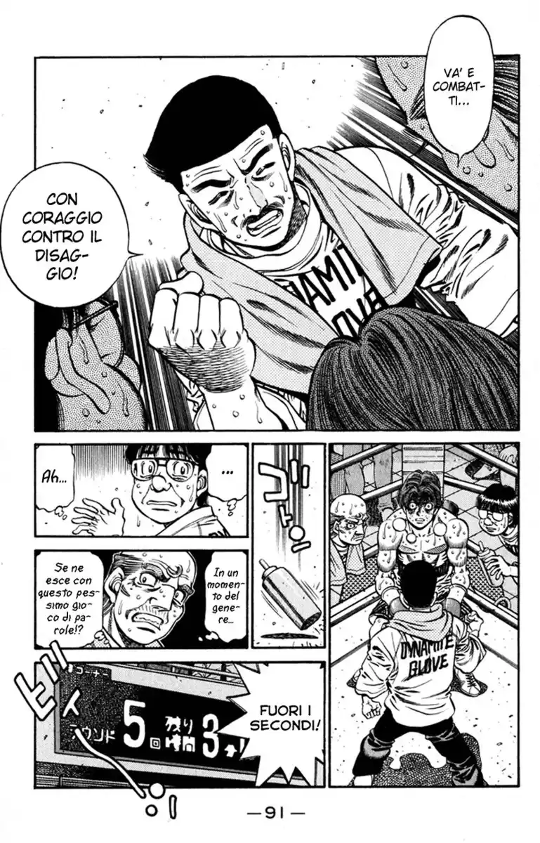 Hajime no Ippo Capitolo 611 page 10