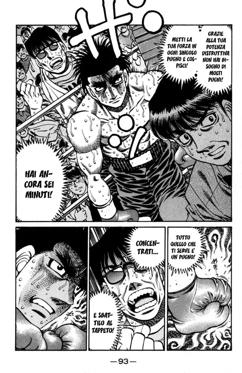 Hajime no Ippo Capitolo 611 page 12