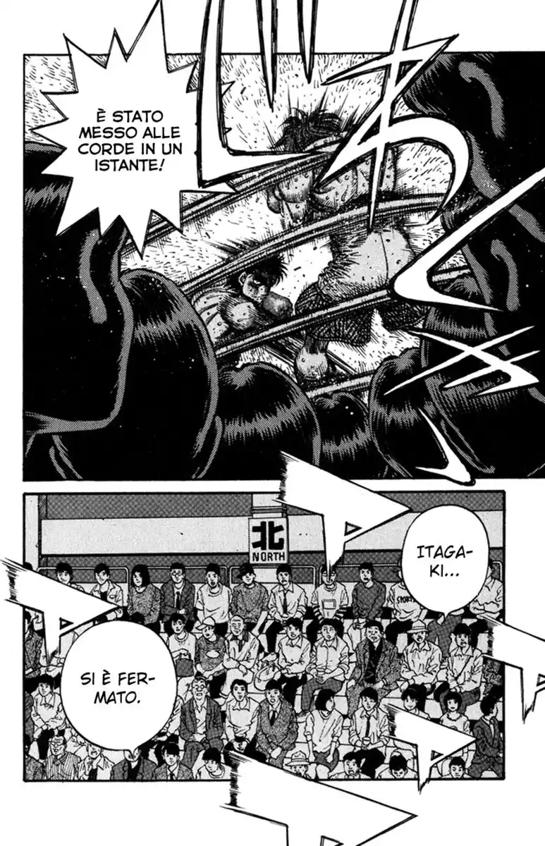 Hajime no Ippo Capitolo 611 page 16