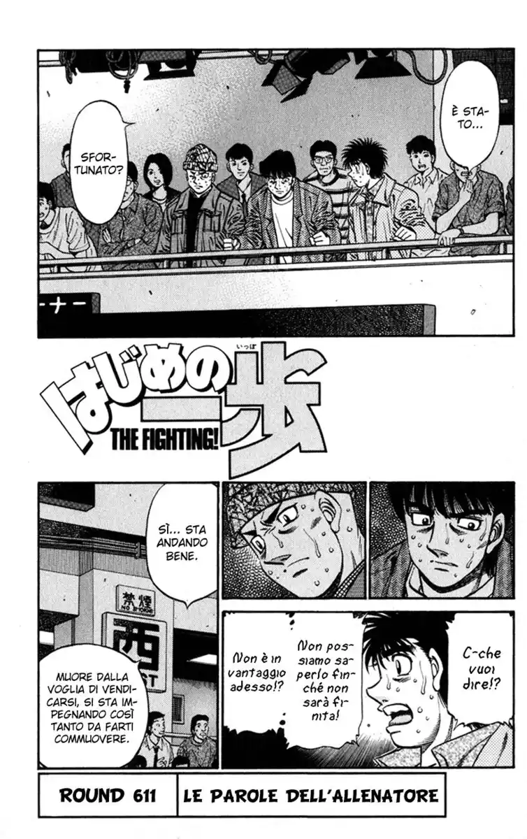 Hajime no Ippo Capitolo 611 page 2