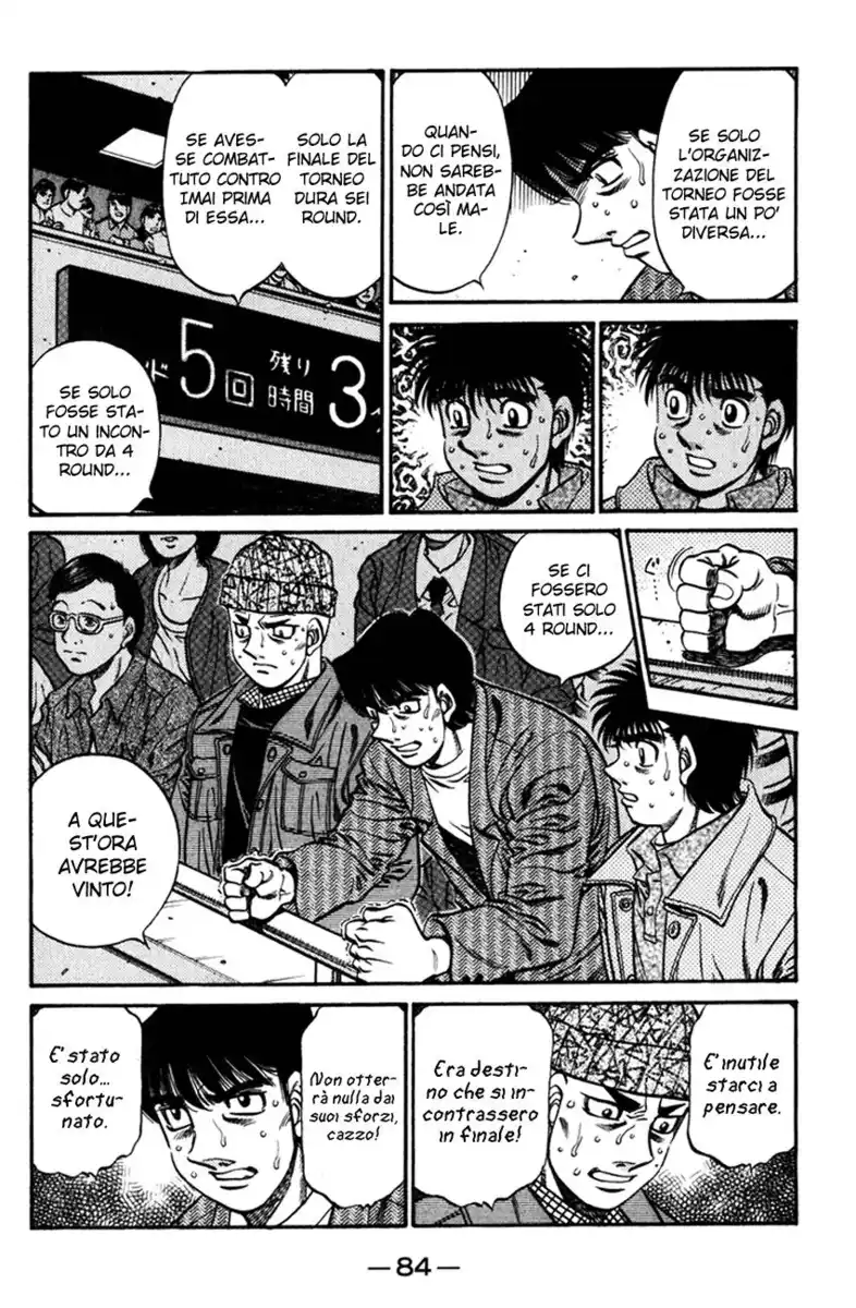 Hajime no Ippo Capitolo 611 page 3