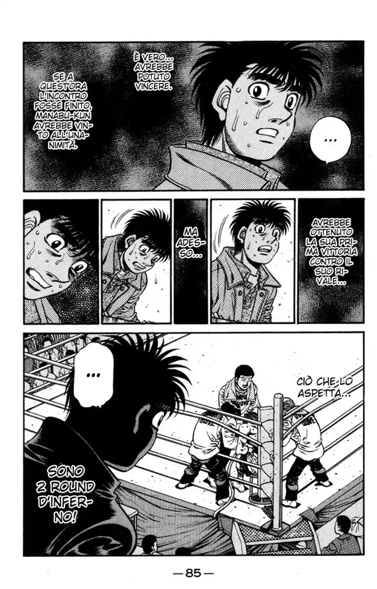 Hajime no Ippo Capitolo 611 page 4