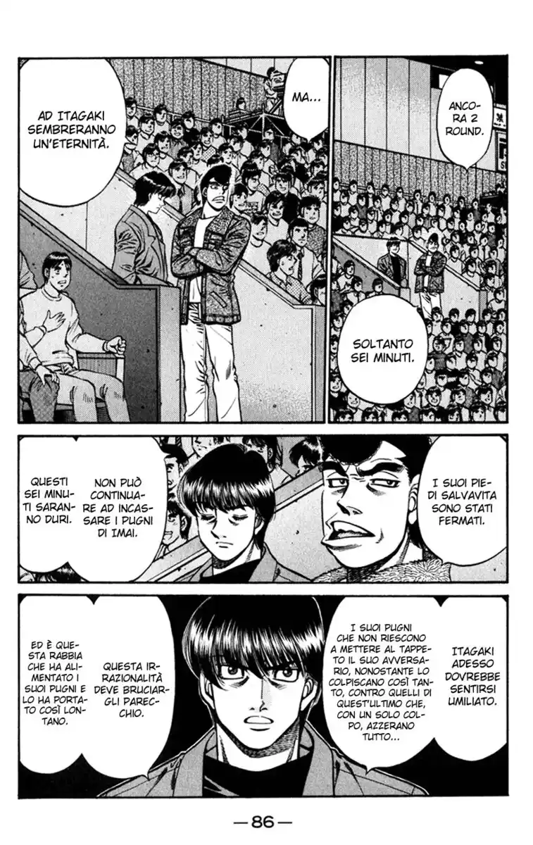 Hajime no Ippo Capitolo 611 page 5