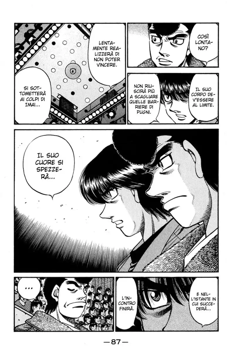 Hajime no Ippo Capitolo 611 page 6