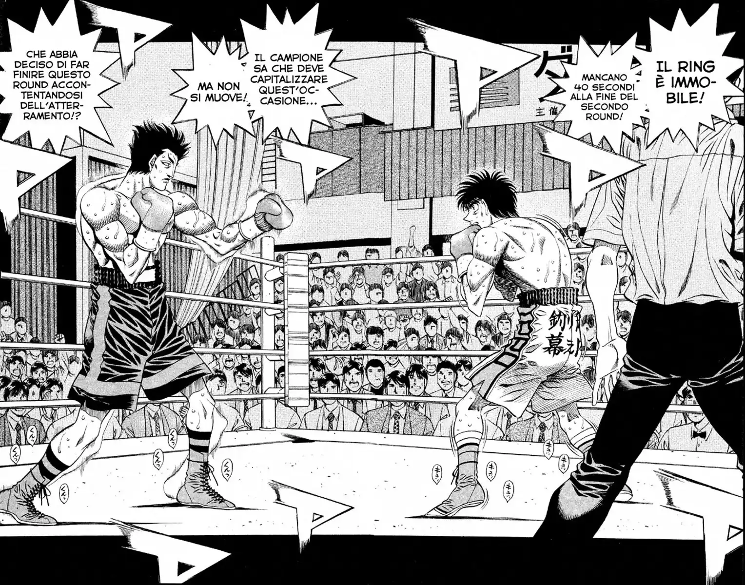 Hajime no Ippo Capitolo 485 page 11