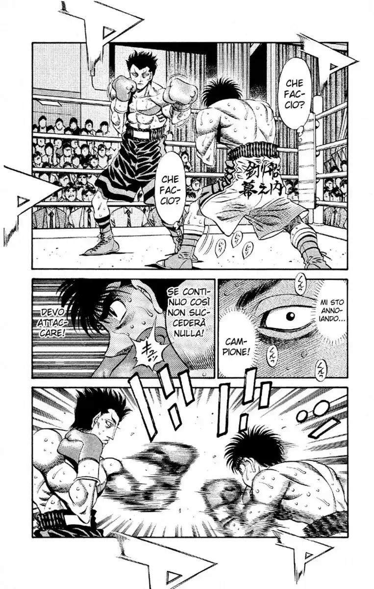 Hajime no Ippo Capitolo 485 page 13