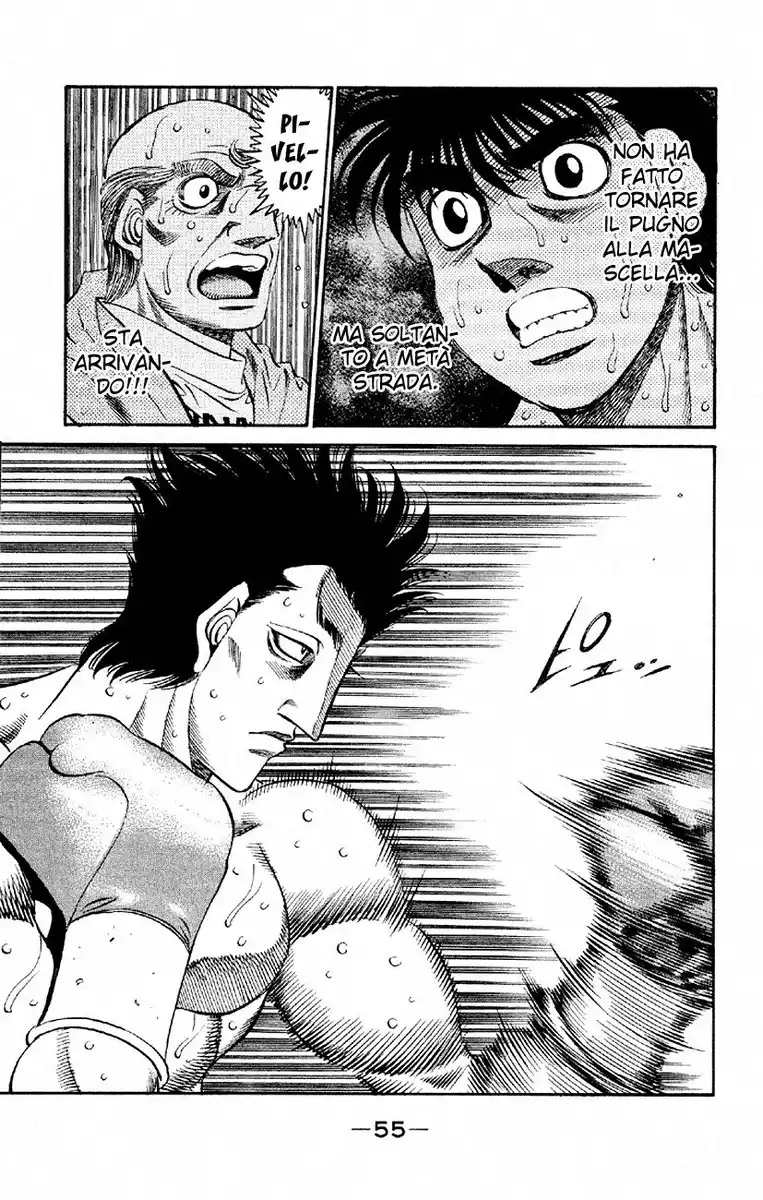 Hajime no Ippo Capitolo 485 page 15