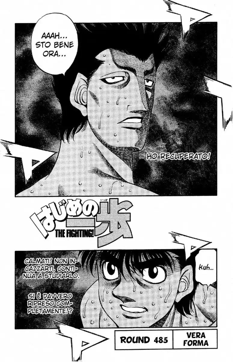 Hajime no Ippo Capitolo 485 page 3