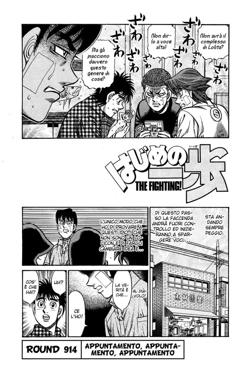 Hajime no Ippo Capitolo 914 page 2