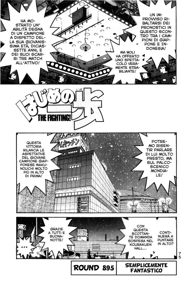 Hajime no Ippo Capitolo 895 page 2