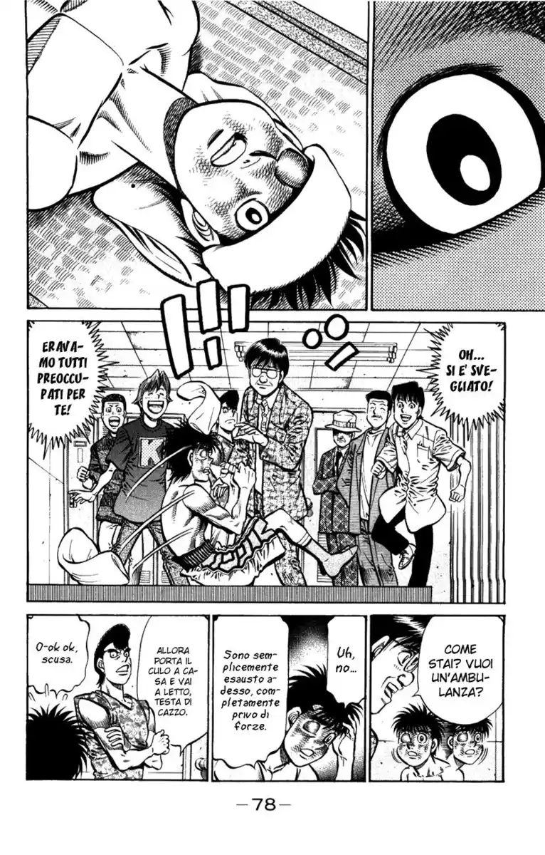 Hajime no Ippo Capitolo 895 page 5