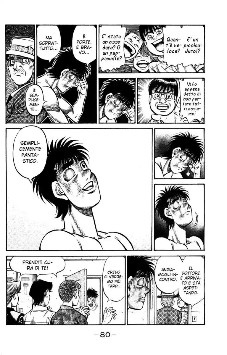 Hajime no Ippo Capitolo 895 page 7