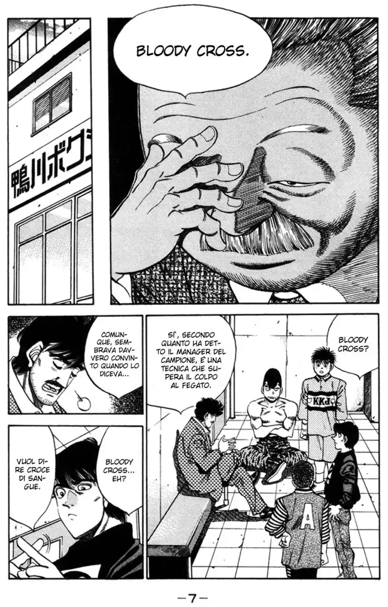 Hajime no Ippo Capitolo 316 page 10