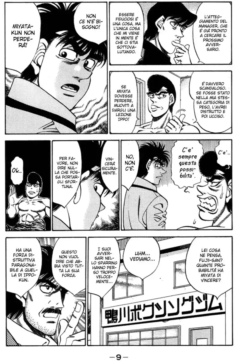 Hajime no Ippo Capitolo 316 page 12