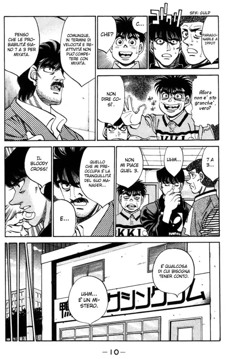 Hajime no Ippo Capitolo 316 page 13