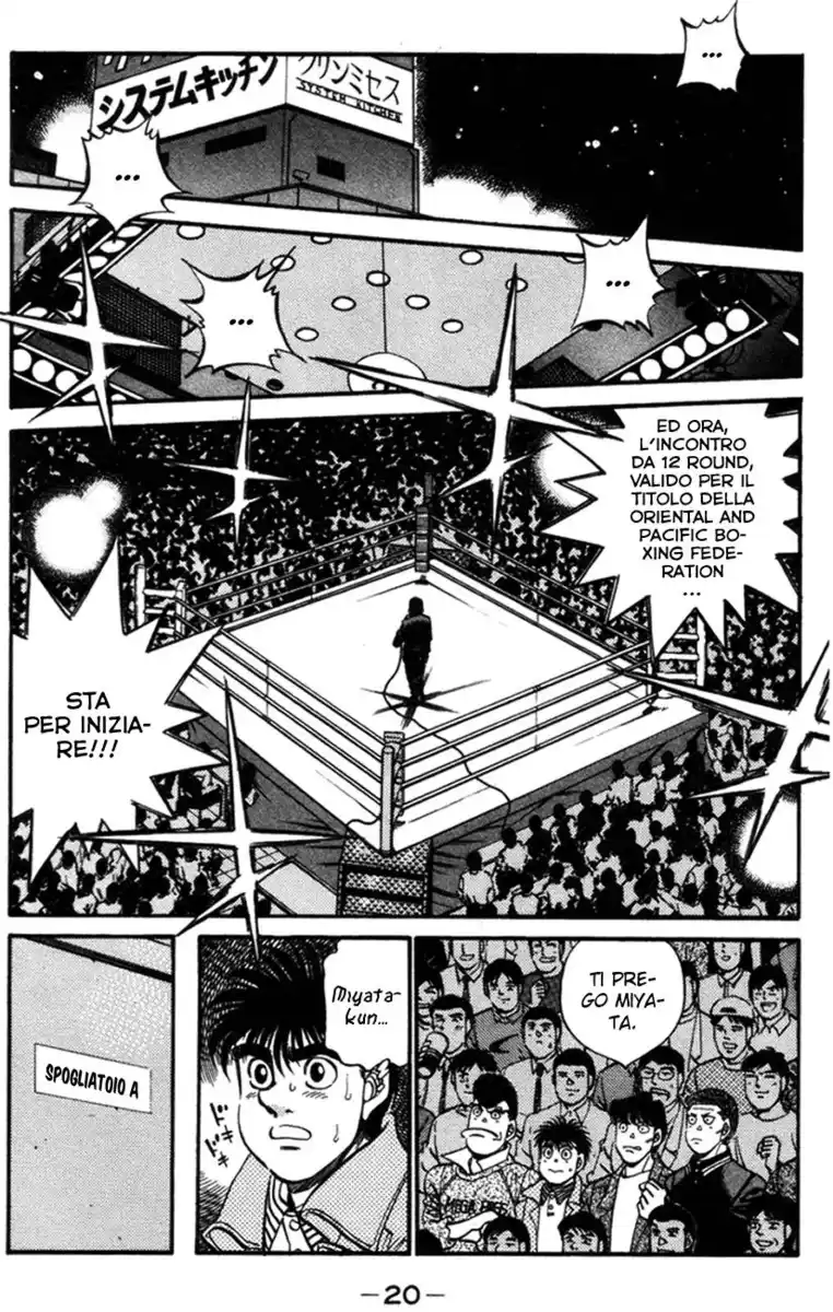 Hajime no Ippo Capitolo 316 page 23